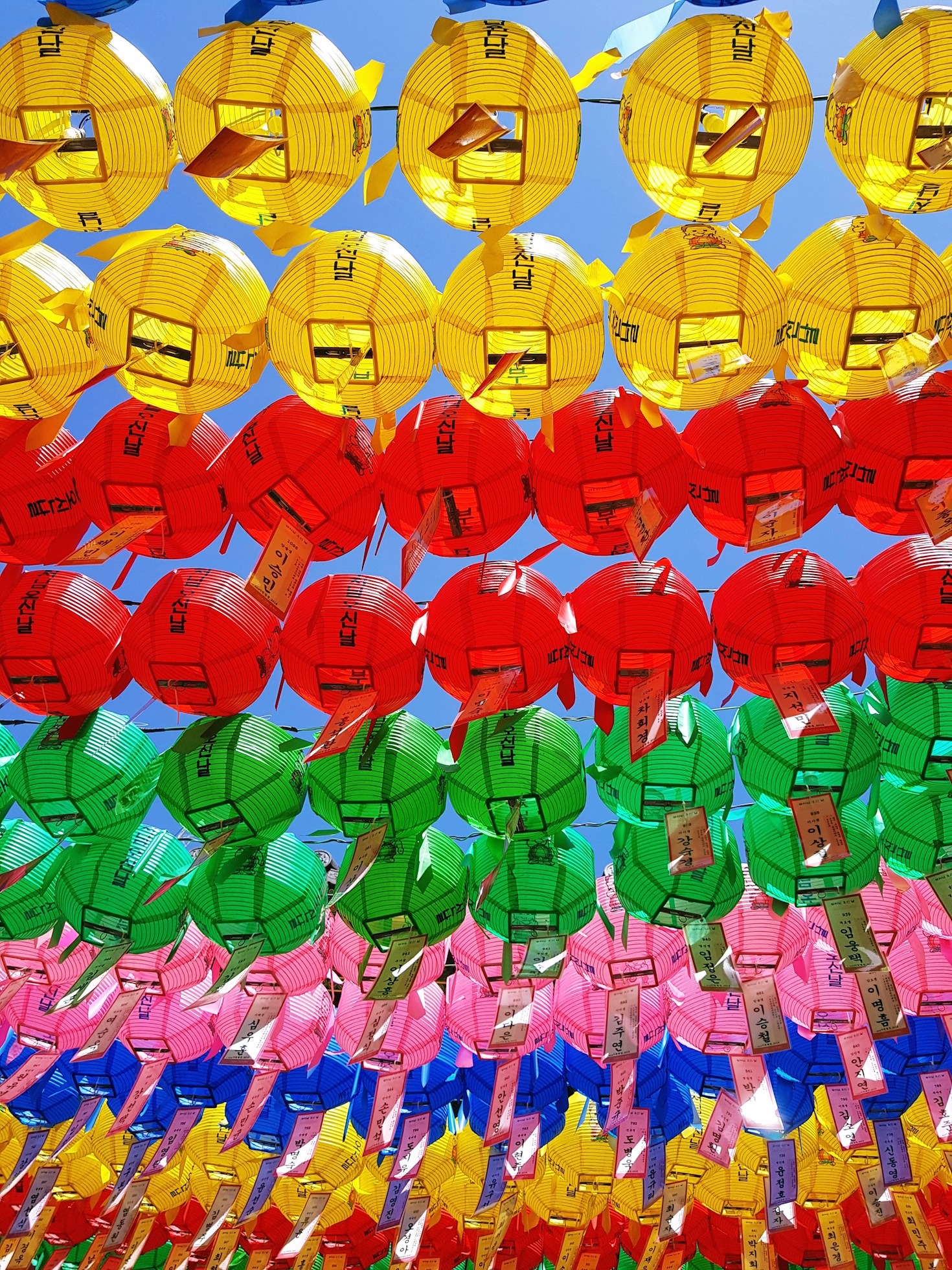 How to Navigate Korea’s Public Transportation System